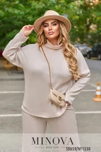Костюм 1530-бежевый Minova