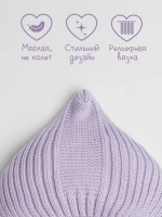 Чепчик для девочки вязаный на завязках на осень