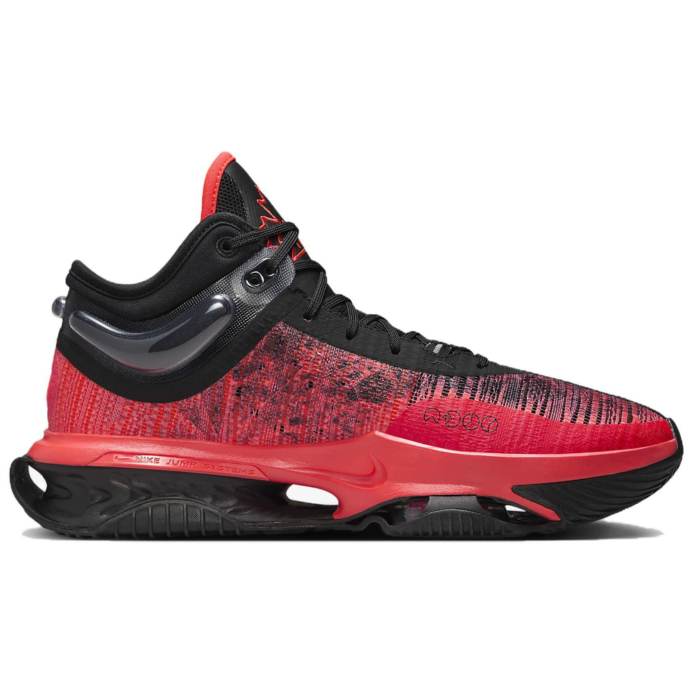 Кроссовки Nike Air Zoom G.T. Jump 2