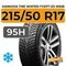 Hankook Tire Winter i*cept iZ3 W636 215/50 R17 95H XL