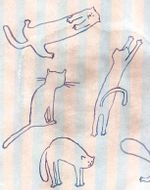 Детские стихи