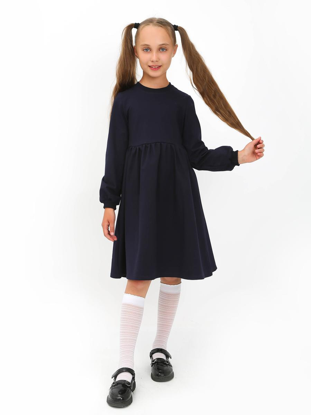 Платье "Школа-6" тёмно-синий, р.146 (Ивашка)