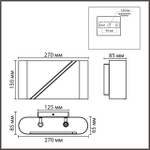 8391/2W MODERNI LN26 420 белый, металл Бра G9 2*20W 220V ELMA
