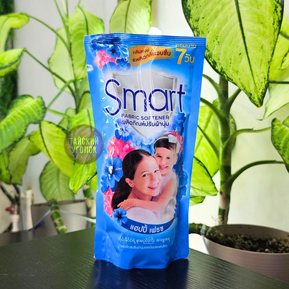Fineline кондиционер SMART Fabric Softner Blue 450 мл.