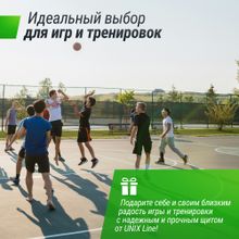 Баскетбольный щит UNIX Line B-Backboard-PC 50&quot;x32&quot; R45