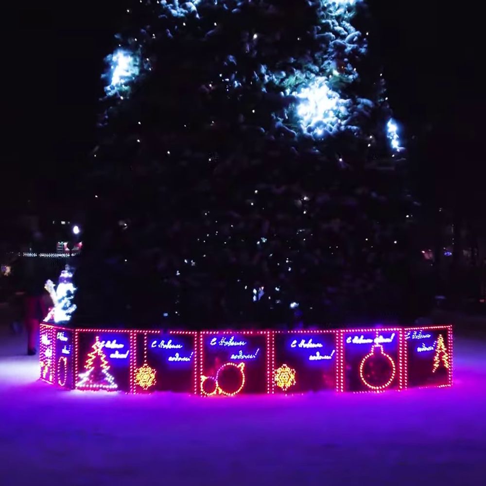 ограждение светодиодное для большой уличной елки