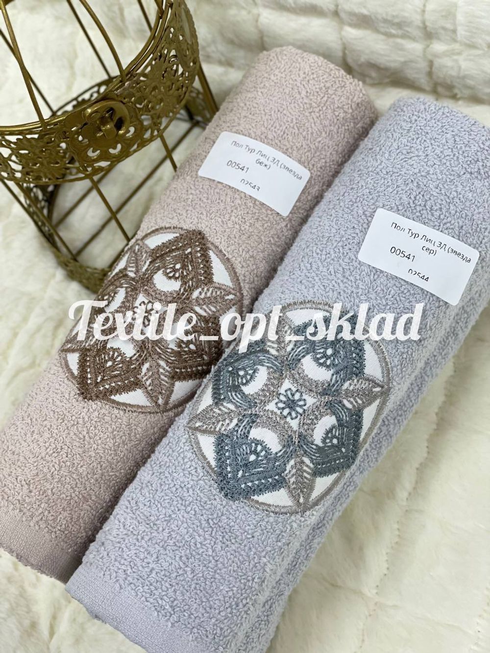 Пол Тур Лиц 3Д АКЦИЯ!