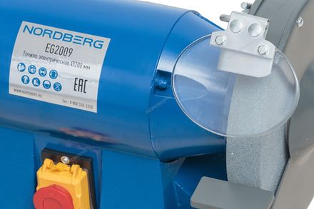 Цена на NORDBERG (EG2009) Заточной станок профессиональный диам. 200мм, 220В