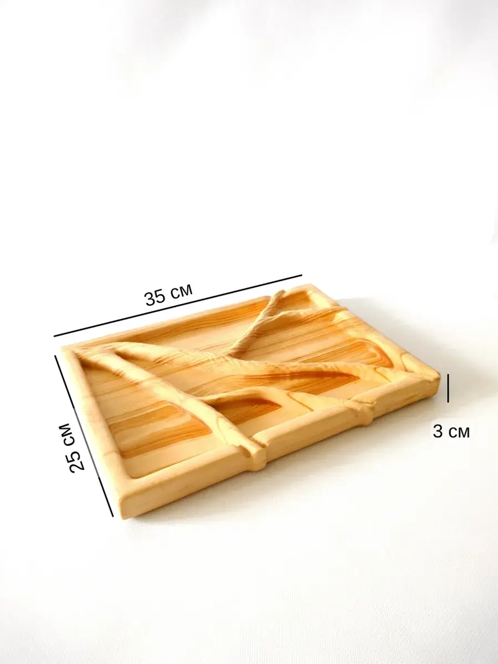 Менажница деревянная сервировочная "Ветка"