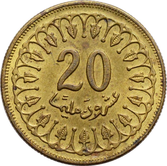 20 миллимов 1960-2005 Тунис