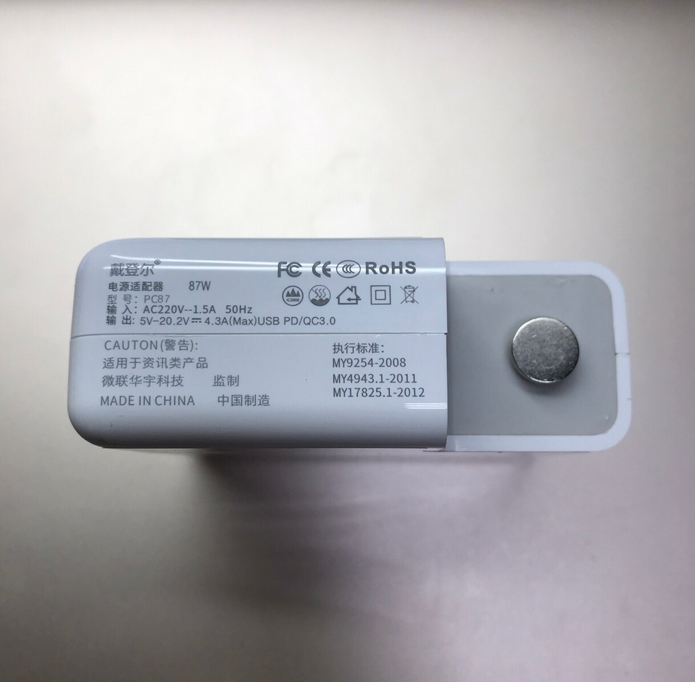 Адаптер питания Apple USB-C мощностью 87 Вт (87W)