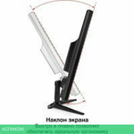 Монитор ExeGate EB2200A EX297376RUS