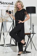 Костюм Высокий статус, звездная DStrend (Акция)