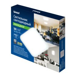 ULI-B322 18W-4000K-27 QUATRO-2 Светильник светодиодный накладной. Белый свет 4000K. 270Х270х55 мм. Корпус белый. ТМ Uniel