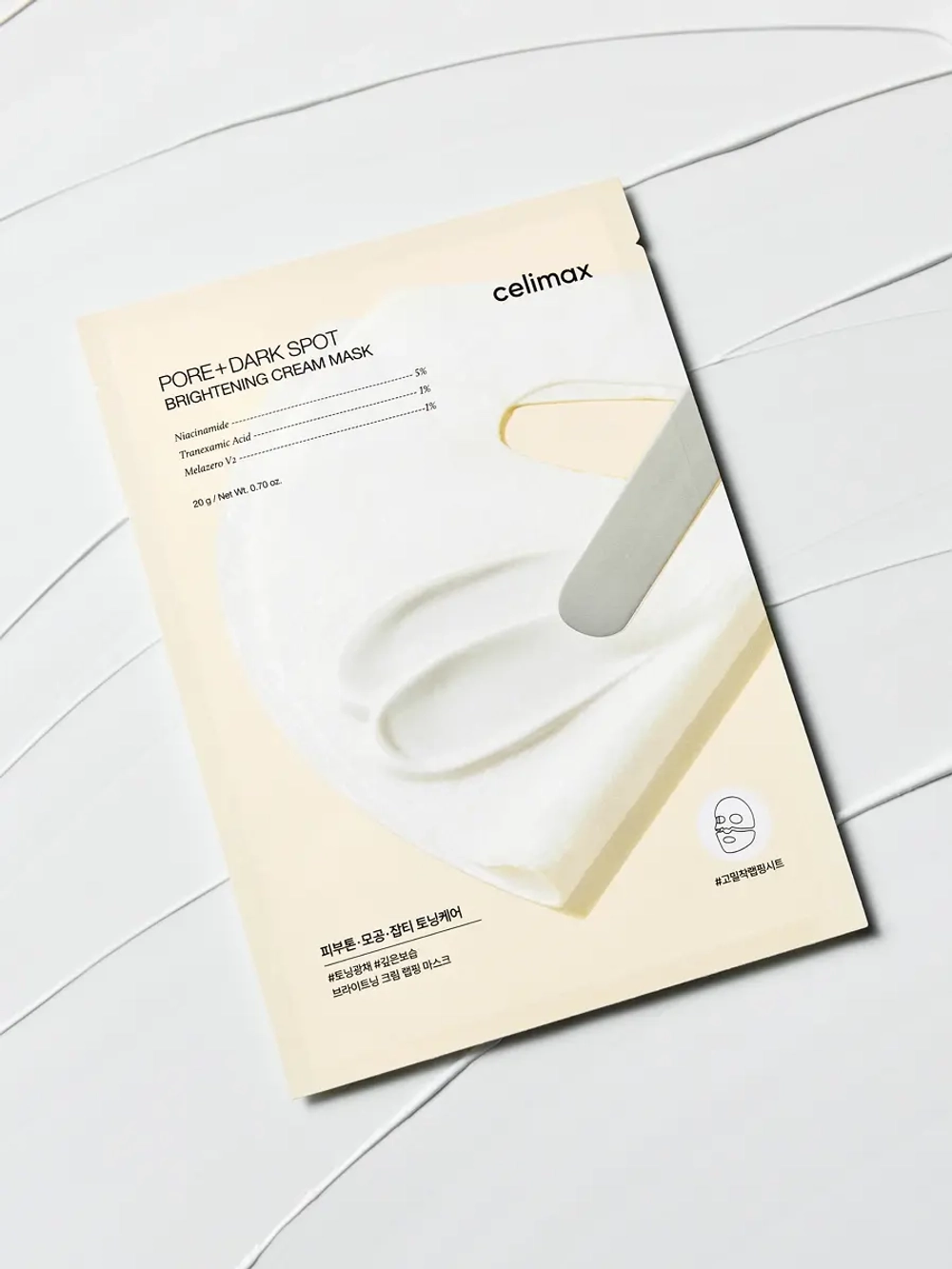 Celimax Осветляющая кремовая маска с ниацинамидом и керамидами Pore+Dark Spot Brightening Cream Mask 20 гр х 4 шт