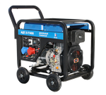 Дизельный генератор АД8-Т400-ВМ131Э