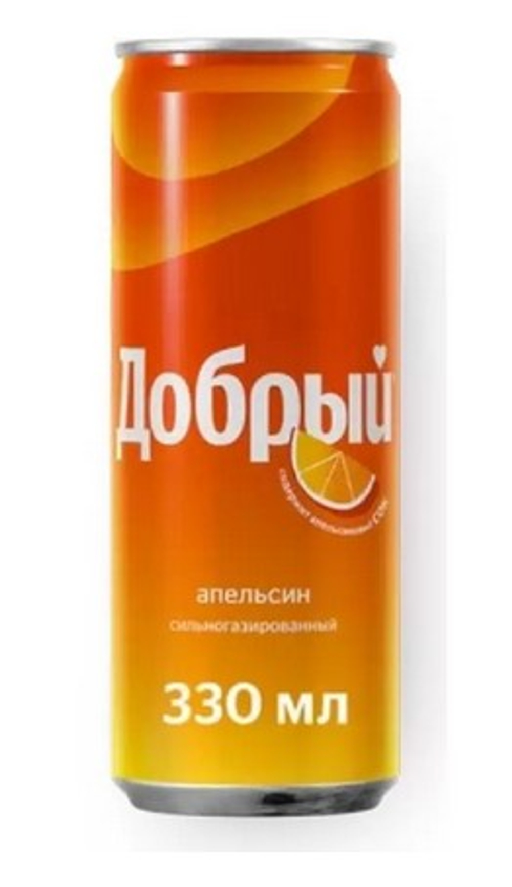 Добрый Газ.Вода 0,33/12 АПЕЛЬСИН ЖБ