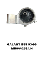 ПОДУШКИ ДВИГАТЕЛЯ GALANT E55 93-96 АЛЮМИНЬ