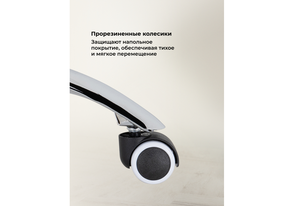 Компьютерное кресло Woodville Herd темно-серое