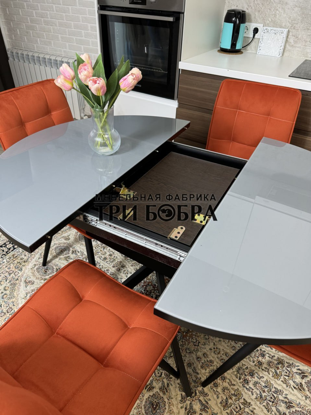 Круглый стеклянный раздвижной стол и стулья "ГУЧИ" оранжевый