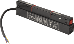 Драйвер для магнитного шинопровода 48V, 100W CLT 0.203 08 BL SMART