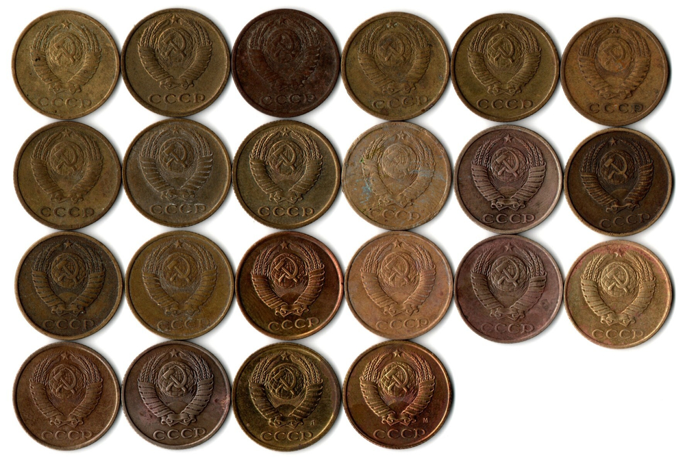 Набор 2 копейки СССР (22 шт без повторов) 1961, 68-74, 78, 80-91 м,л