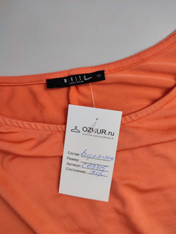 Туника Mohito красивая 42 размер