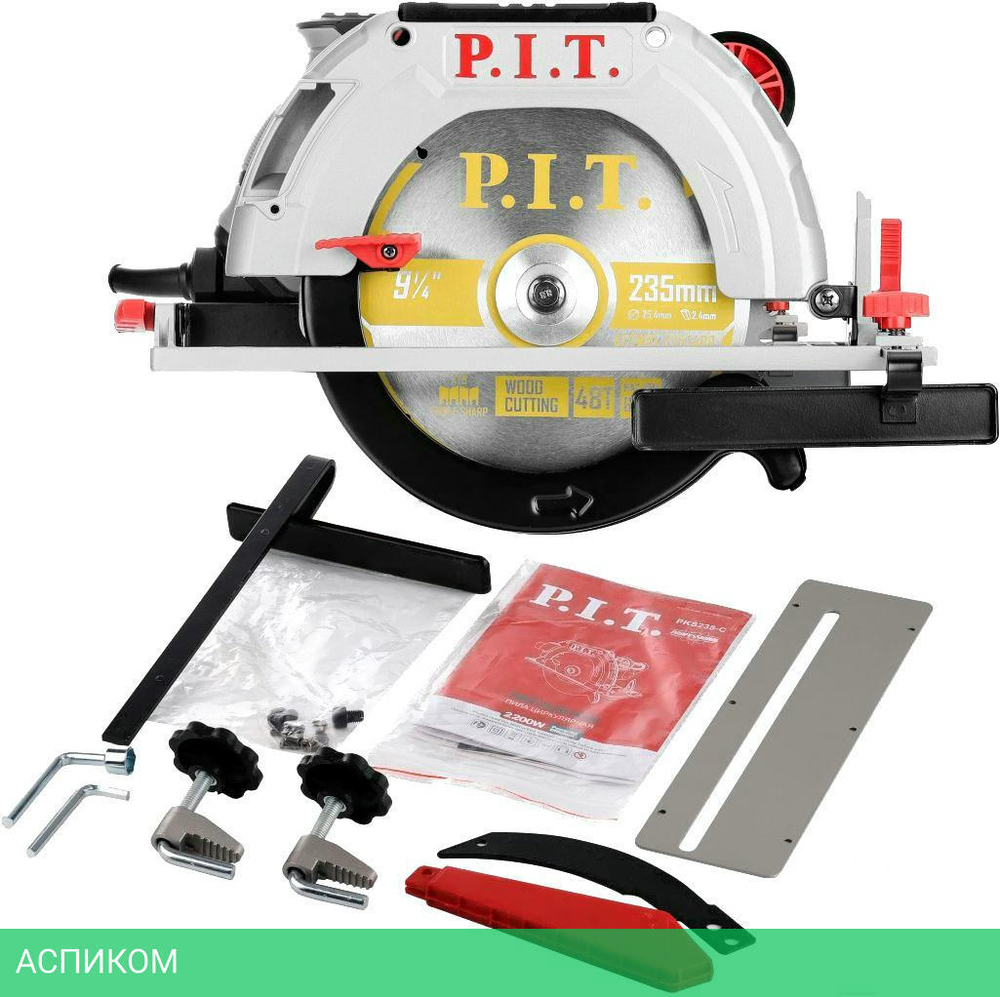 Дисковая (циркулярная) пила P.I.T PKS235-C