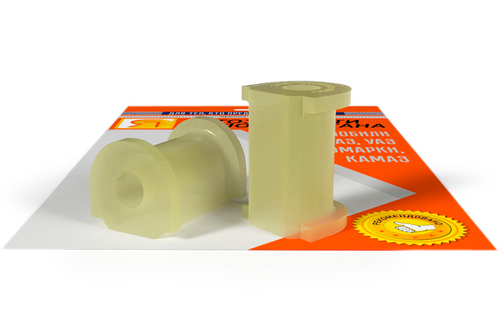 РК Втулки стабилизатора 2108-2906040 (ТПУ) (2шт.) 519Р ТПУ