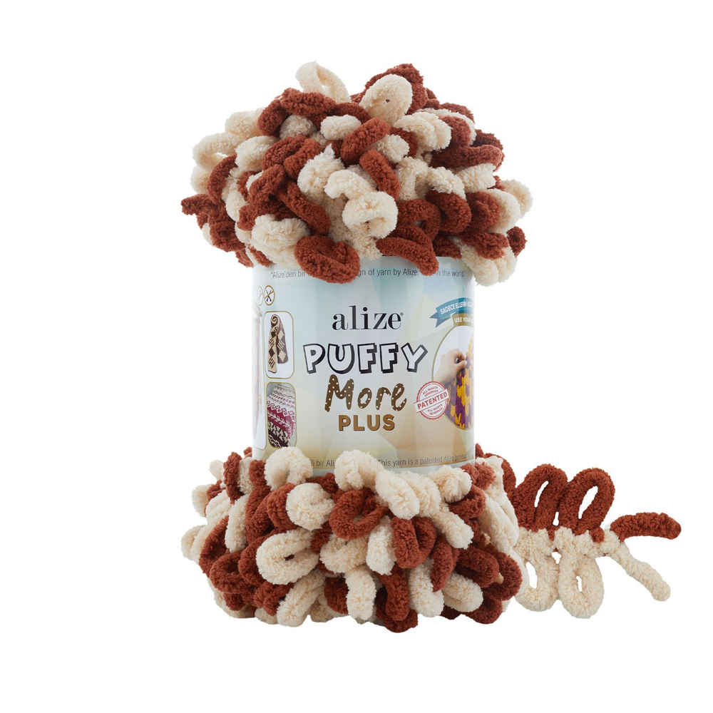 Пуффи Море ПЛЮС (Puffy More plus) пряжа Alize 100%микрополиэстер 2х250г/11м (8010 кремовый/каштановый)