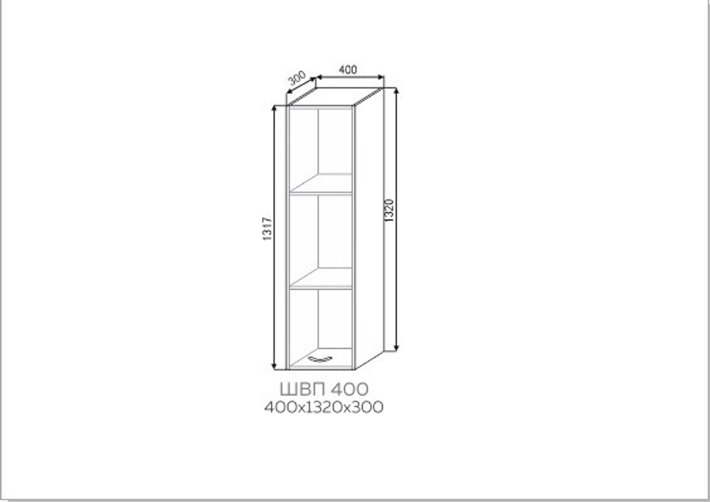 ШВП 400