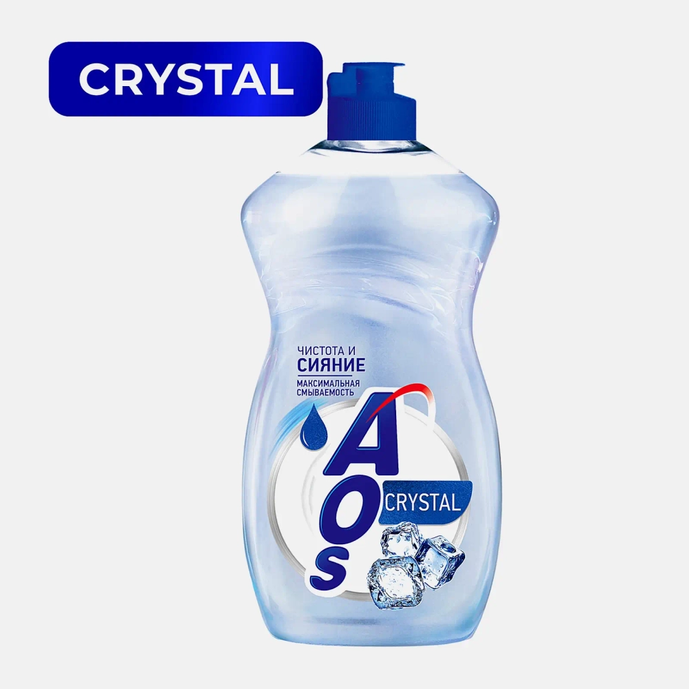 Средство для мытья посуды Aos Crystal 450мл