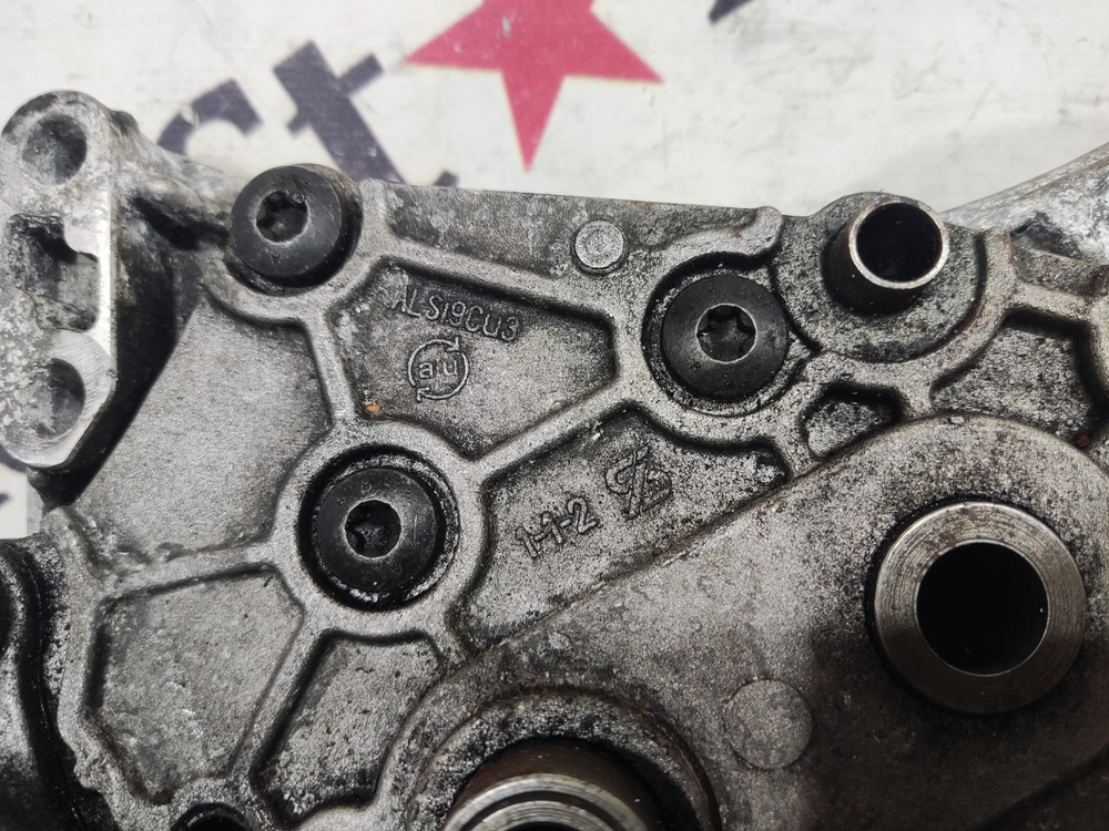 Насос масляный