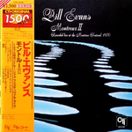 Bill Evans / Montreux II (LP)