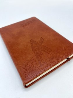 Блокнот 128 л А5 линейка мельница коричневый (7675-2)