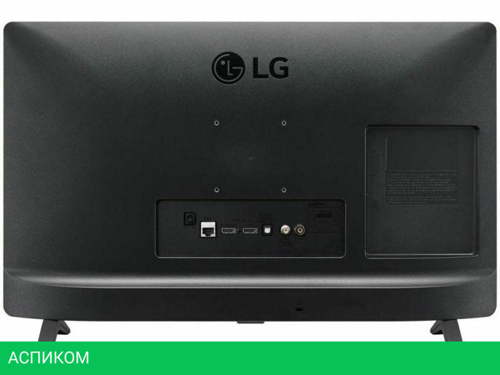 Телевизор LG 24TQ520S-PZ