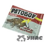 РАТОБОР гранулы 50гр (пакет)