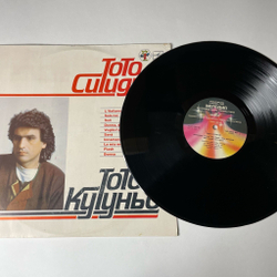 Винтажная виниловая пластинка LP Toto Cutugno Тото Кутуньо (СССР 1985) Рижский Завод Редкий Пятак