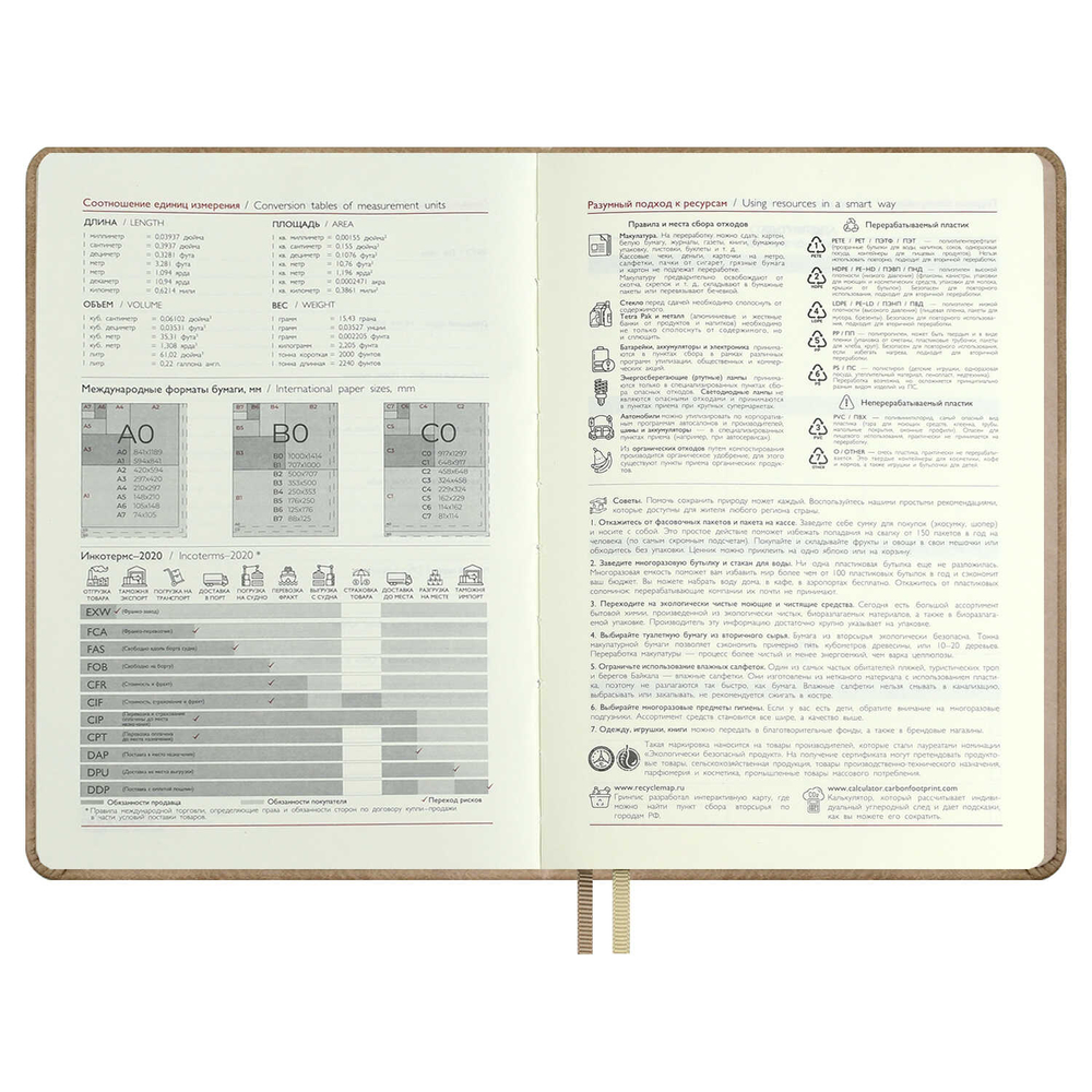 12efe715_b3b3_11ef_ba9b_d05099d5d12d_32a0cd49_9ed9_11f0_baba_d05099d5d12d