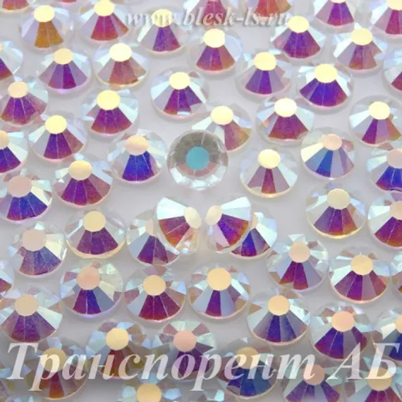 ЛС Стразы холодной фиксации, Транспарент АБ (без фольги)