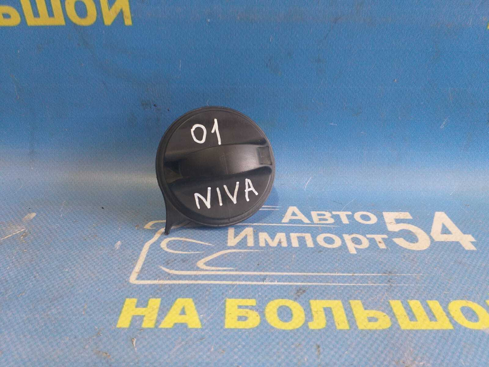 Пробка бензобака CHEVROLET NIVA 2005