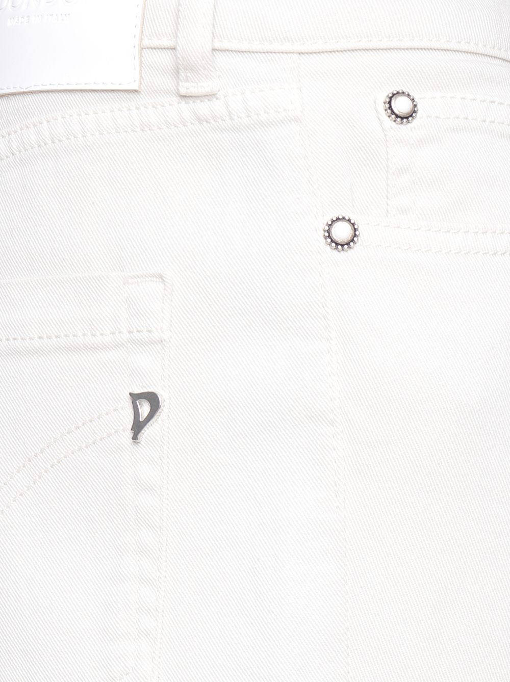 DONDUP джинсы - бежевый