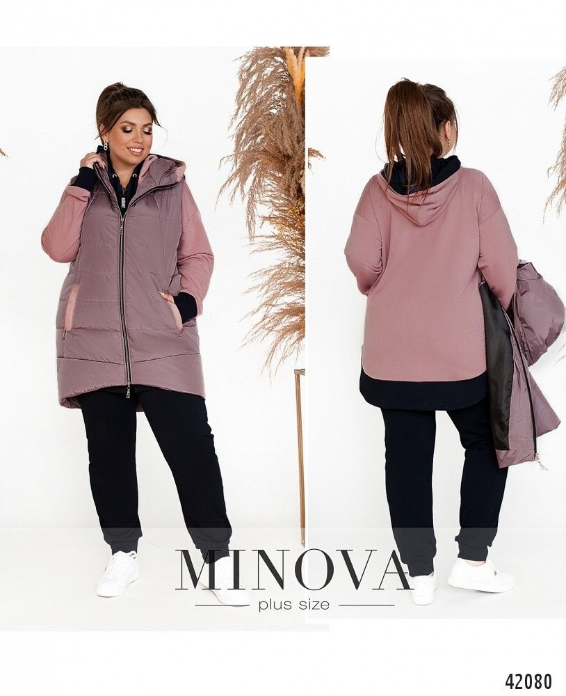 Костюм 17-229-фреза-синий Minova