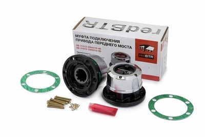 колесные муфты(хабы)