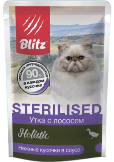 Blitz Holistic Sterilised Утка с лососем (соус) 85гр.