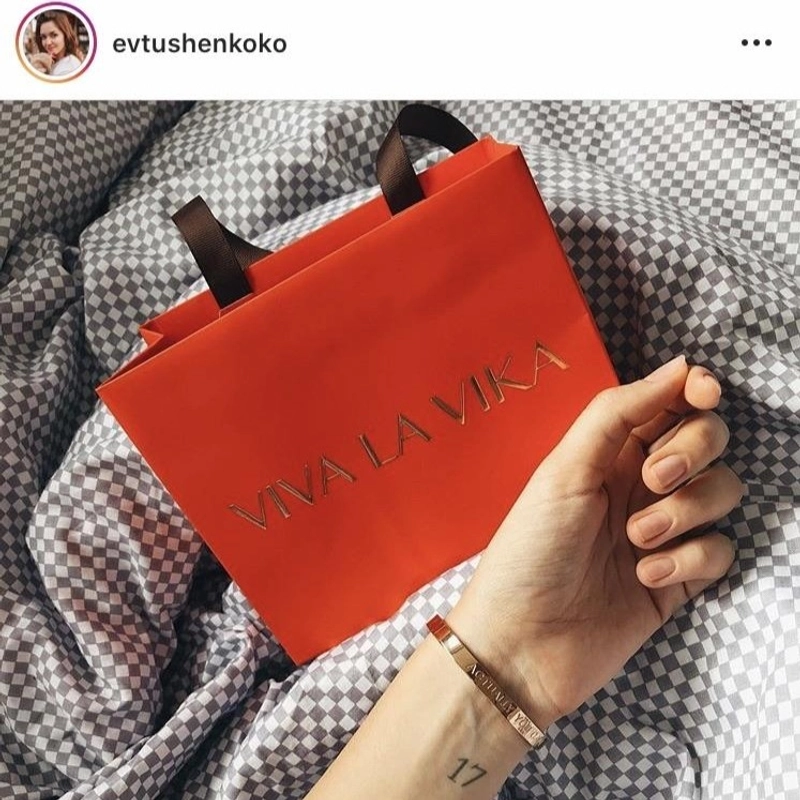 Браслет На самом деле ты можешь