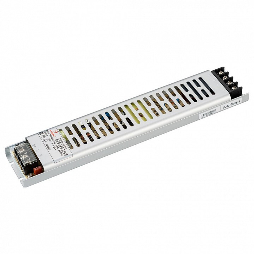 Блок питания Arlight 023257
