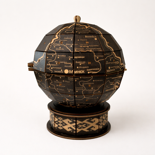 Подарочная упаковка «Глобус Беларуси»