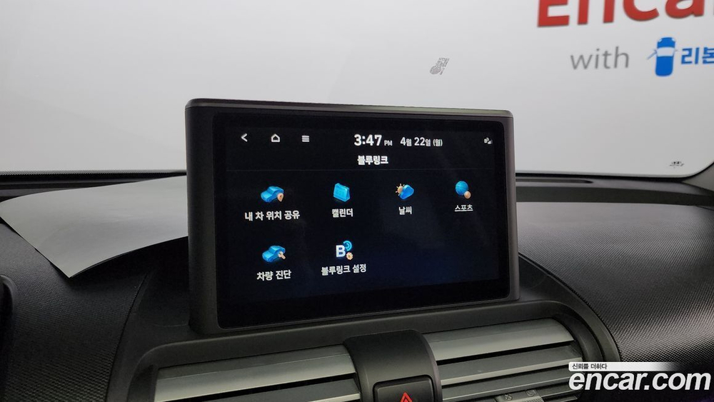 Hyundai Casper Turbo Inspiration (06.2023)