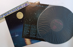 Carlos Santana Havana Moon (Japan 1983)